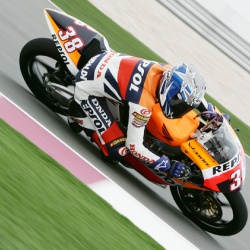 <div>
<p>Photos courtesy of&nbsp;<strong>&copy;</strong><strong>Repsol Honda</strong></p>
</div>