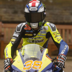 <div>
<div>
<p>Bradley revealed his new custom REV'IT! race leathers at a press day held at&nbsp;Eynsham Hall.</p>
<p>Photos courtesy of&nbsp;<strong>&copy;Motorcycle News</strong></p>
</div>
</div>