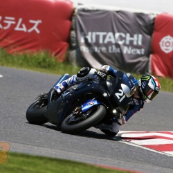 <p>Photos courtesy of&nbsp;<strong><strong>&copy;Yamaha Factory Racing,&nbsp;&copy;Monster Yamaha Tech 3, &copy;Bridgestone and&nbsp;&copy;Jun Goto</strong></strong></p>