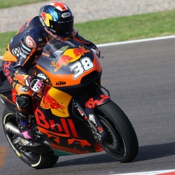 <p>Photos courtesy of<span>&nbsp;</span><strong>Red Bull KTM Factory Racing - ©Gold and Goose</strong></p>