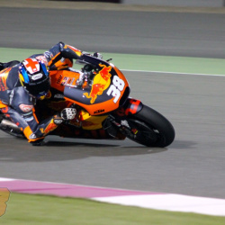 <p>Images taken by you, the fans!
	<br>Please email any photos you've taken of Bradley to <a href="mailto:contact@bradleysmith38.com">contact@bradleysmith38.com</a>
	<br>
	<br>Photos courtesy of<strong>&nbsp;</strong><strong>©David Axtell, <strong>©</strong>Saki<span>&nbsp;</span>Nagano, <strong>©</strong>VI Chuili</strong>
</p>