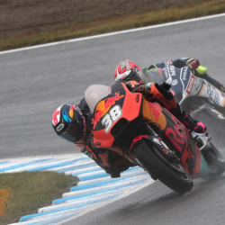 <p>Photos courtesy of<span>&nbsp;</span><strong>Red Bull KTM Factory Racing - <strong>©</strong>Gold and Goose</strong>
</p>