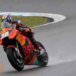 <p>Photos courtesy of<span>&nbsp;</span><strong>Red Bull KTM Factory Racing - <strong>©</strong>Gold and Goose</strong>
</p>