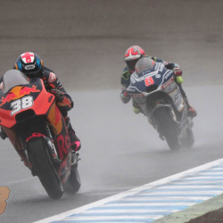 <p>Photos courtesy of<span>&nbsp;</span><strong>Red Bull KTM Factory Racing - <strong>©</strong>Gold and Goose</strong>
</p>