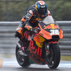 <p>Photos courtesy of<span>&nbsp;</span><strong>Red Bull KTM Factory Racing - <strong>©</strong>Gold and Goose</strong>
</p>