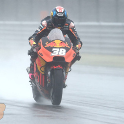 <p>Photos courtesy of<span>&nbsp;</span><strong>Red Bull KTM Factory Racing - <strong>©</strong>Gold and Goose</strong>
</p>