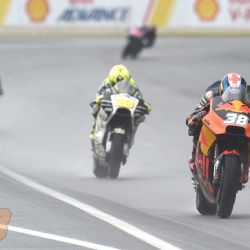 <p>Photos courtesy of<span>&nbsp;</span><strong>Red Bull KTM Factory Racing - <strong>©</strong>Gold and Goose</strong>
</p>