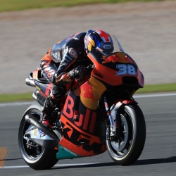 <p>Photos courtesy of<span>&nbsp;</span><strong>Red Bull KTM Factory Racing - <strong>©</strong>Gold and Goose /&nbsp;</strong><strong>©Philip Platzer</strong></p>