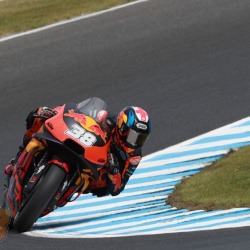 <p>Photos courtesy of<span>&nbsp;</span><strong>Red Bull KTM Factory Racing -&nbsp;</strong><strong>©<strong>Gold and Goose</strong></strong>
</p>
