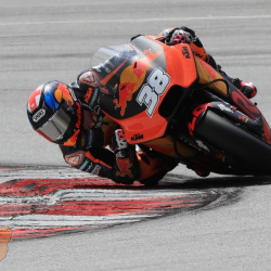 <p>Photos courtesy of<span>&nbsp;</span><strong>KTM Factory Racing - <strong>©Gold and Goose</strong></strong>
</p>